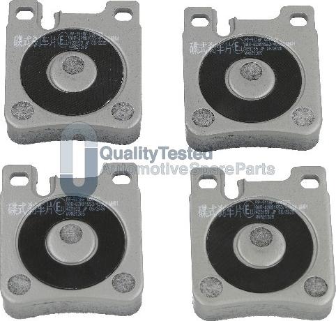Japanparts PP911JM - Kit pastiglie freno, Freno a disco www.qualy.parts