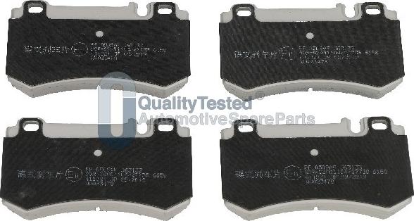 Japanparts PP0509JM - Kit pastiglie freno, Freno a disco www.qualy.parts