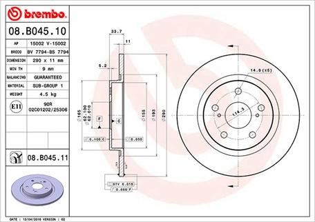 Magneti Marelli 360406113700 - Discofreno www.qualy.parts